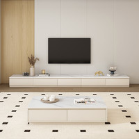 兰尼森实木奶油风岩板电视柜茶几组合小户型现代简约白色客厅电视柜 1.2米实木岩板电视柜+方茶几
