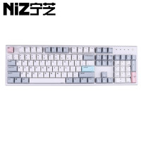 NIZ 宁芝 MINI84 V6pro X99 S104MAC RT动态触点有线三模静电容键盘