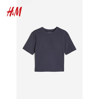 H&M女装2024春季运动服DryMove™短款运动上衣1123621 钢蓝色 170/128A