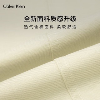 Calvin Klein【不晒系列防晒】Jeans24春夏女士休闲通勤凉感连衣裙J224367 LFU-柔雾米 M