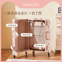 UNIWALKER 尤尼沃尔科 复古行李箱女皮箱拉杆箱旅行箱万向轮小型学生登机箱20寸密码箱子