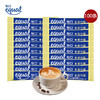 怡口（EQUAL）泰国金装代糖0.8g*100条 星巴克咖啡奶茶伴侣速溶便携条装