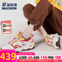 斯凯奇（SKECHERS）女鞋 冬D'LITES系列运动鞋时尚轻便休闲鞋厚底耐磨熊猫鞋 800006-NTRD 38