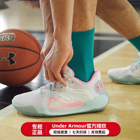 安德玛（UNDERARMOUR）男鞋 秋冬Anatomix Spawn 2男子透气篮球鞋 3022626-104 44.5
