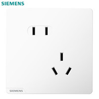 3.8焕新、PLUS会员：SIEMENS 西门子 皓彩系列米绒白 哑光奶油风 斜五孔插座