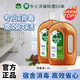 Dettol 滴露 消毒液1.8L消毒液家用杀菌家居洗衣服衣物室内拖地消毒水正品