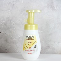 POND'S 旁氏 米粹润泽保湿氨基酸洁面泡泡160ml泡沫洗面奶深层清洁学生女