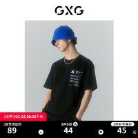 GXG 男装 寻迹海岛系列圆领短袖T恤 2022年夏季 黑色 165/S