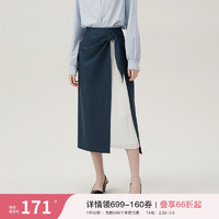 范思蓝恩 风琴裙 设计感气质高腰直筒拼接半身裙，女，中长款24FS11139 深灰蓝 M