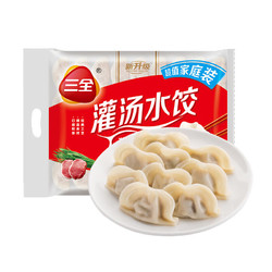 三全 灌汤系列猪肉韭菜口味饺子1kg约54只 速冻水饺早餐生鲜食品