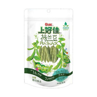 88VIP：Oishi 上好佳 原味荷兰豆95g/袋膳食纤维零食蛋白质休闲零食粗粮