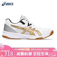 ASICS 亚瑟士 羽毛球鞋专业运动乒乓球鞋防滑透气缓震耐磨室内中性综合运动鞋中性款 37.5