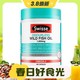 3.8焕新：Swisse 斯维诗 Omega-3 无腥味野生鱼油软胶囊