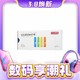 3.8焕新、PLUS会员：京东京造 LR6S10 彩虹碱性电池 7号 1.5V 10节