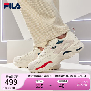 FILA 斐乐 TRACER轻便运动鞋男2024春透气跑步鞋老爹鞋男子休闲鞋 43