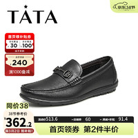 他她（TATA）牛皮一脚蹬休闲皮鞋男VYE01CM3 黑色 44