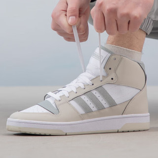 阿迪达斯 （adidas）板鞋男鞋2024春季中帮缓震运动鞋轻便透气休闲鞋 IE1022 42.5