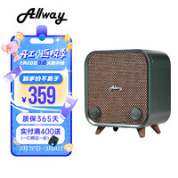 Allway 澳纬（ALLWAY） Aqua10蓝牙音响超声波雾化加湿香薰多彩灯光音箱