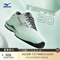 Mizuno 美津浓 24男女运动鞋稳定支撑透气鞋面耐磨跑步鞋子