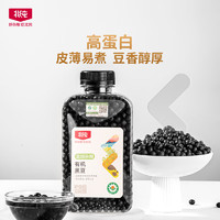 BeiChun 北纯 有机黑豆330g