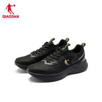 乔丹 中国乔丹跑步鞋男运动夏季新款透气网面轻便减黑色跑鞋官方正品