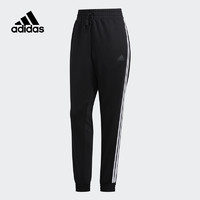 adidas 阿迪达斯 运动裤收口卫裤FT0643