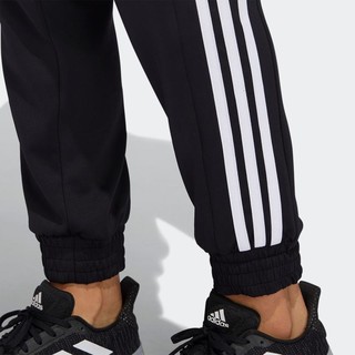 adidas 阿迪达斯 运动裤收口卫裤FT0643