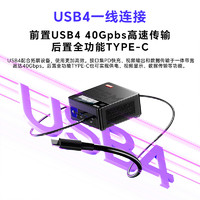 T-bao 天钡 GEM12 迷你主机（R9-6900HX）准系统