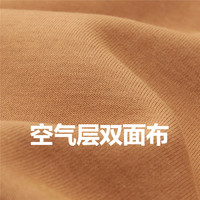 GIORDANO 佐丹奴 休闲运动帽衫女 05323787