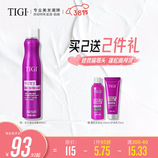 TIGI 贝赫摩登女王蓬松喷雾 300ml