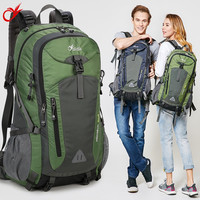 OLIDIK 奥利帝克 登山包 50L专业款