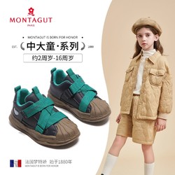 MONTAGUT 梦特娇 女童运动鞋