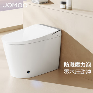 JOMOO 九牧 ZS660 智能马桶一体机 305mm坑距