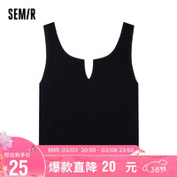 Semir 森马 背心文胸女士休闲内搭V型针织打底上衣运动内衣105423171012