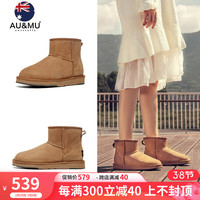 AU&MU澳洲皮毛一体雪地靴女士冬季防滑加绒短筒女靴羊毛保暖东北大棉鞋 249栗色 36 U5