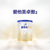 Aptamil 爱他美 卓傲较大婴儿配方奶粉2段 300g