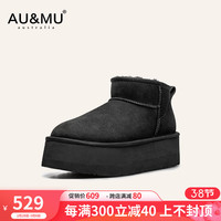 AU&MU2023澳洲冬季女士羊皮毛一体雪地靴防滑纯色厚底加绒短筒棉鞋 N610黑色 38 U7