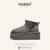 AU&MU2023澳洲冬季女士羊皮毛一体雪地靴防滑纯色厚底加绒短筒棉鞋 N610灰色 U5(36码) 36 U5