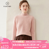 帕什加厚半高领纯色羊绒衫女35%山羊绒针织毛衣 SH-349 樱花粉 XL