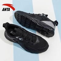 ANTA 安踏 男鞋跑步鞋男夏季新款薄款耐磨网面透气运动鞋爆款休闲鞋正品