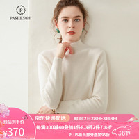 帕什加厚半高领纯色羊绒衫女35%山羊绒针织毛衣 SH-349 白色 S
