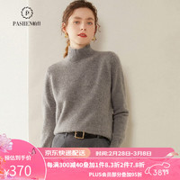 帕什加厚半高领纯色羊绒衫女35%山羊绒针织毛衣 SH-349 灰色 XL