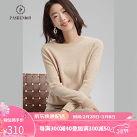 移动端、京东百亿补贴：帕什 羊绒衫女100%山羊绒百搭圆领打底针织毛衣 ps-03 无染色米驼 XL(120-135斤)