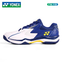 YONEX 尤尼克斯 中性羽毛球鞋 SHB-CFA3CR-244 灰/黑 44