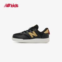 百亿补贴：new balance 儿童运动休闲跑步鞋童鞋 IH300BKG