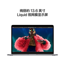Apple 苹果 2024款MacBookAir13.6英寸M3(8+10核)16G 512G 深空灰轻薄笔记本电脑MXCR3CH/A