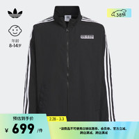 adidas潮流街头风侧开排扣夹克外套男大童阿迪达斯三叶草 黑色/白 170CM