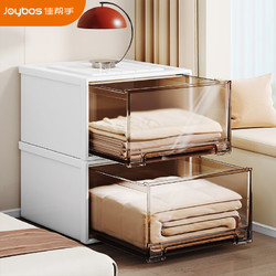 Joybos 佳帮手 塑料收纳箱 抽屉式衣柜衣服收纳盒可叠摞整理箱 茶色70L1只装