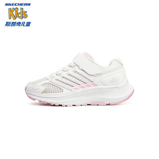 Skechers斯凯奇春秋女童网面透气休闲鞋黑色跑步鞋轻便运动鞋319058L 白色/WHT 27.5