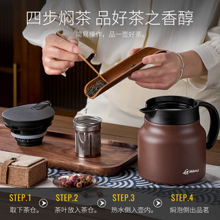 焖茶壶家用老白茶闷泡壶不锈钢茶水分离保温茶壶大容量陶瓷泡茶壶